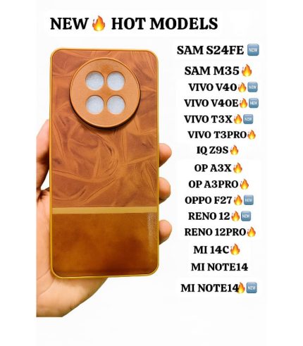 Mobile Cover (For All Models)
