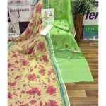 Gul Jee Hania Beautiful Embroidered Lawn Collection