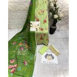 Gul Jee Hania Beautiful Embroidered Lawn Collection