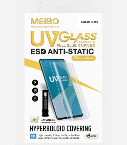 Meibo UV‑glass tempered screen protector for Galaxy S23 Ultra:
