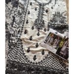 MARIA B EMBROIDERED LAWN COLLECTION