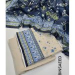 Binasaeed Printed Lawn Collection