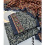 🌸 Binasaeed Printed Lawn Collection 🌸