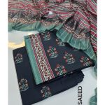 🌸 Binasaeed Printed Lawn Collection 🌸