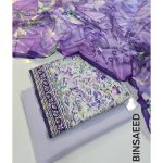 🌸 Binasaeed Printed Lawn Collection 🌸